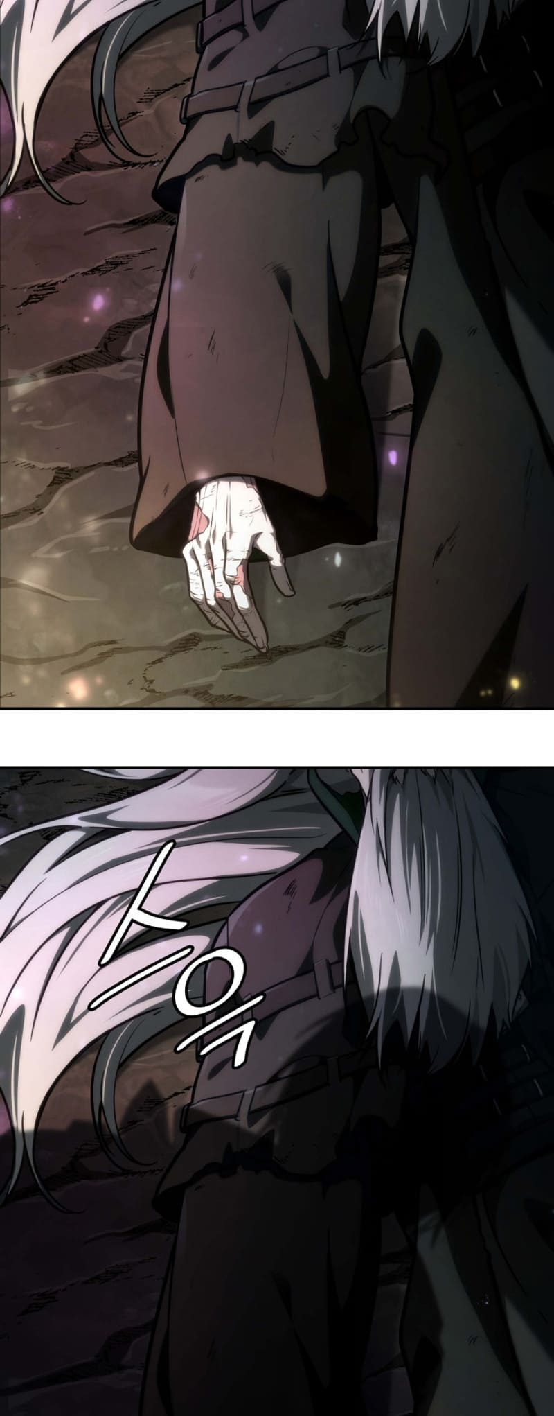 Infinite Mage, Chapter 87 image 05